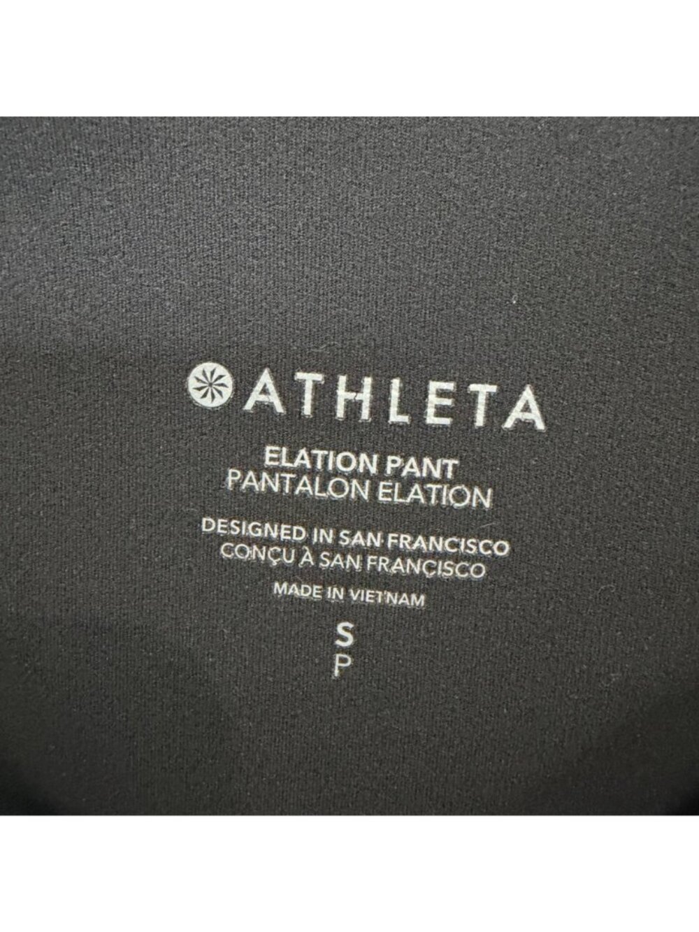 ATHLETA black elation pants size S - Picture 4 of 5